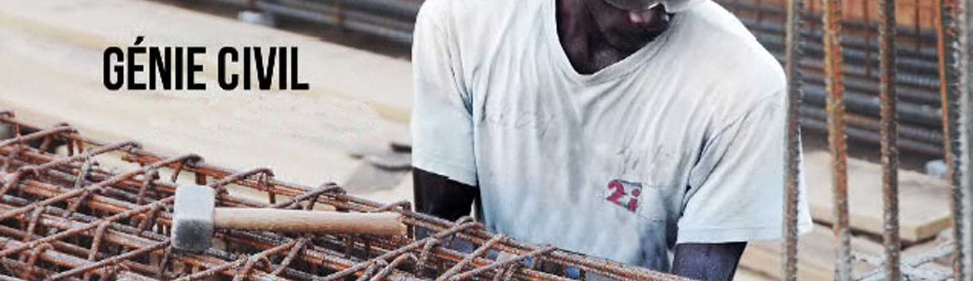 Protégé : Namazin Slider5